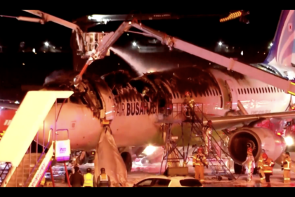 the Air Busan plane that caught fire at Busan Gimhae International Airport.